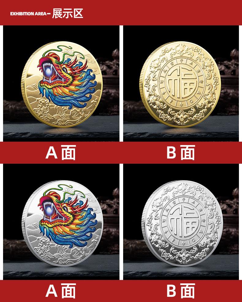 龙头_05