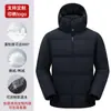 Chaqueta de Plumón de Pato Blanco 90 Engrosada Ropa de Trabajo Personalizada Negra con Capucha Estilo Corto Chaqueta de Plumón para Estudiante Universitario con Imagen Impresa