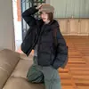 Nueva Chaqueta de Plumas Coreana para Mujer Otoño/Invierno 2026, Engrosada con 90% de Plumón de Pato, Sencilla, Moderna, Versátil, Casual, Abrigo Cálido