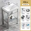 Lavabo de cerámica de pie para apartamento pequeño, lavabo de baño, soporte exterior, lavabo de pedestal para balcón, lavabo de encimera integrada
