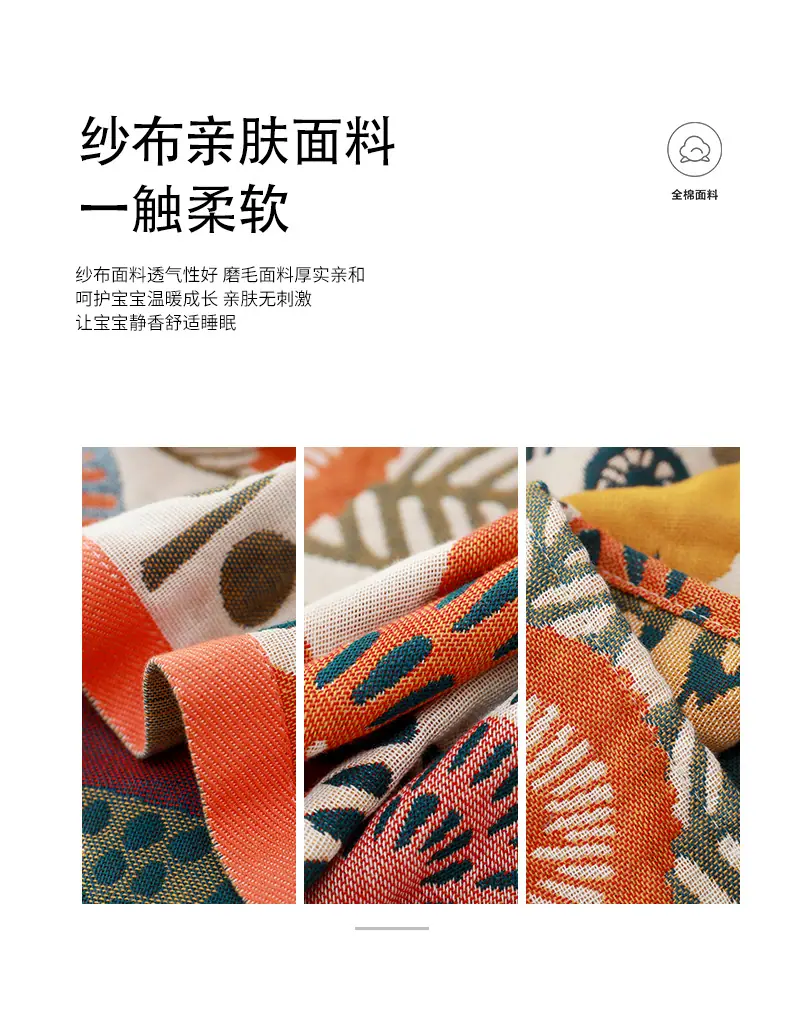 详情_02