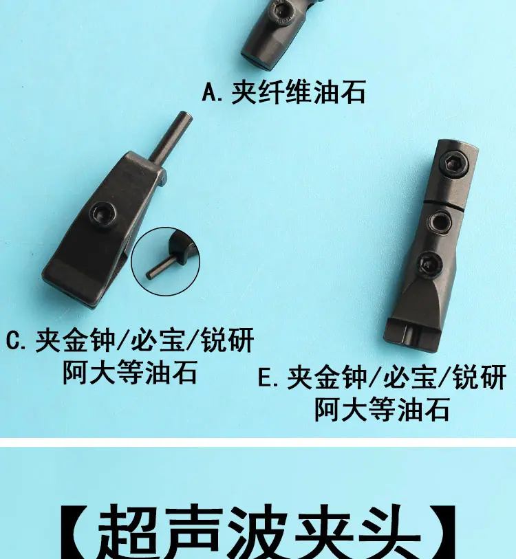 夹头_03.jpg