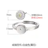 Anillo de Hebilla Pequeña Ping An Retro Hebilla de Anillo para Mujer DIY Cuentas de Ábaco Cera de Abeja Esmeralda Anillo Cubo Vacío Accesorios