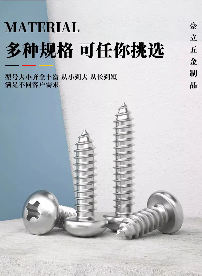 详情页_05.png