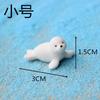 Modelo de animal marino de foca glaciar polar de resina, adornos educativos para la primera infancia, juguetes cognitivos para niños, adornos