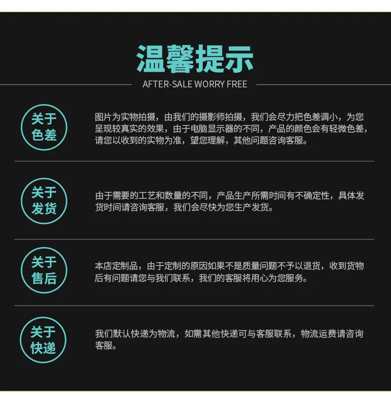 详情页
