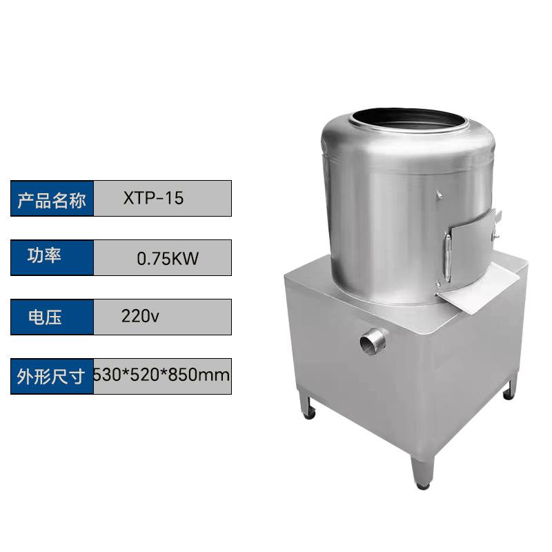 土豆15