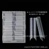 Arte de uñas 120 en caja molde para extensión de uñas de cristal en forma de U con escala sin soporte de papel molde para uñas de extensión no incluye impuesto