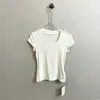 2026 Verano Nuevo Nicho Simple Color Sólido Acanalado Elástico Manga Corta Ajustado Adelgazante Top Camiseta para Mujer