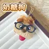 Muñeca de Cáscara de Fruta DIY Actividad de Salón Popular en Xiaohongshu Colgante Alivio del Estrés Terapia de Sonido Regalo del Día del Maestro