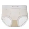 Ropa Interior de Verano Nuevo Estilo, Cómoda y como una Segunda Piel, Parte Inferior Antibacteriana 7A, Sin Costuras, Sedosa, Alta Elasticidad, Braguitas para Niñas que no se Pegan