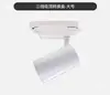 Foco LED de riel Retrofit Dos líneas Tres líneas Caja de techo para riel Accesorios para lámpara de techo Convertidor de foco de riel