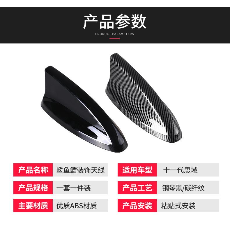 详情 (10).jpg