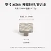 Venta Directa de Fábrica de Tiradores Originales de Lujo Ligero para Puertas de Armario, Tiradores de Plata Cepillada Francesa para Puertas de Muebles y Gabinetes, Tiradores de Agujero Único para Cajones de Gabinete