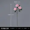 Flor Artificial Rosa para Casamento 3 Cabeças Rosa Diamante Flor para Guia de Caminho de Casamento Decoração de Parede de Flores Arranjo de Flores de Seda Flor de Plástico Lote