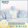 Personalizado Gradiente Azul Tapa Redonda Hexagonal PP Tanque de Pegamento para Esmalte de Uñas Procesamiento Alta Calidad Liner Completamente Opaco Botella de Crema Venta al por Mayor