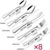 Amazon Transfronterizo Juego de Cubiertos Occidentales de Acero Inoxidable Cuchillo, Tenedor y Cuchara 24 Piezas Cuchillo para Bistec, Tenedor y Cuchara Acero Inoxidable Venta al por Mayor