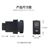 Adecuado para Mitsubishi Pajero Yishen Jinxuan Luz Antiniebla Luz de Circulación Diurna Grabadora de Radar Interruptor Modificado del Portón Trasero Interruptor