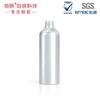 30ml50ml60ml100ml150ml200ml garrafa de alumínio cosmético óleo essencial de metal alumínio lata garrafa de alumínio