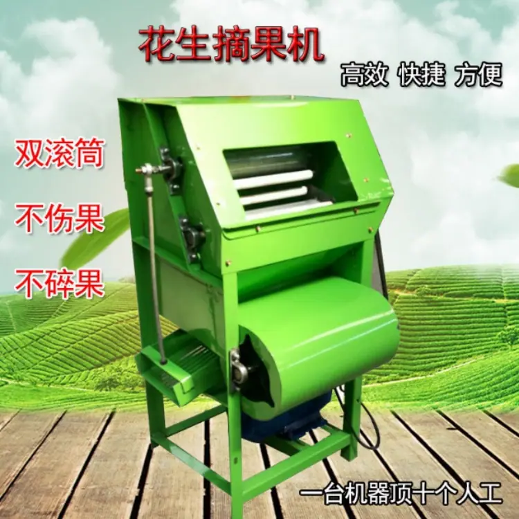 微信截图_20250430105823