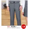 Colete de Terno Profissional Saia Plissada terno Estilo Universitário Feminino Ferramenta de Cavalo Ferramentas Assistente de Ensino Roupas de Trabalho para Recepção