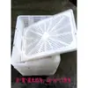 Caixa Plástica Descartável de 8 Compartimentos para Frutos do Mar e Frutas para Pombos de Estimação, Entrega por Courier, Coleta, Pitaya, Transporte de Frango, Cesta de Amora