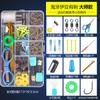 Set Completo de Anzuelos de Pesca, Aparejos de Pesca Completamente Ensamblados, Equipo de Pesca Atado, Línea de Pesca, Accesorios para Flotadores, Equipo de Pesca, Iseni