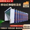Cabina móvil retráctil para pintura en aerosol protección ambiental grande eléctrica automática de riel plegable libre de polvo equipo industrial de pulido y secado