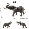 Brinquedos de Simulação Infantil Mundo dos Animais Marinhos Modelo Urso Polar Coelho Polar Rena Moby Dick Enfeites Cognitivos