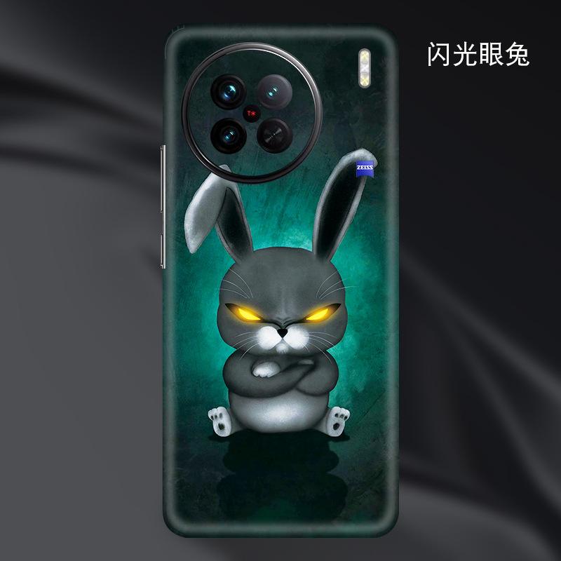 闪光眼兔.jpg