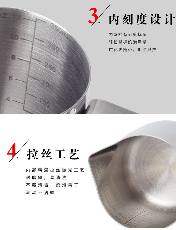 内刻度详情页_09.jpg