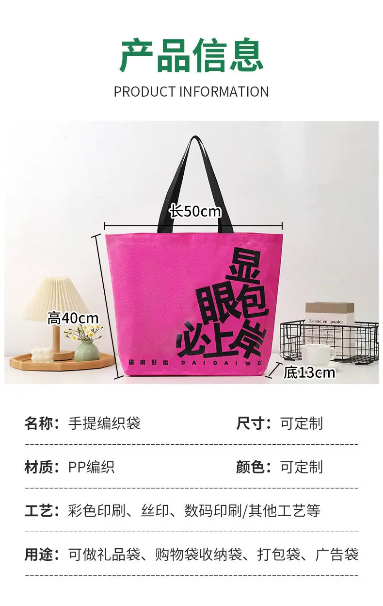 详情图片_05
