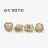 Suéter de Botón Metálico Blanco Amor Cárdigan Tejido Hebilla Melocotón Decorativa Hebilla Corazón Vestido Camisero con Hebilla Accesorios