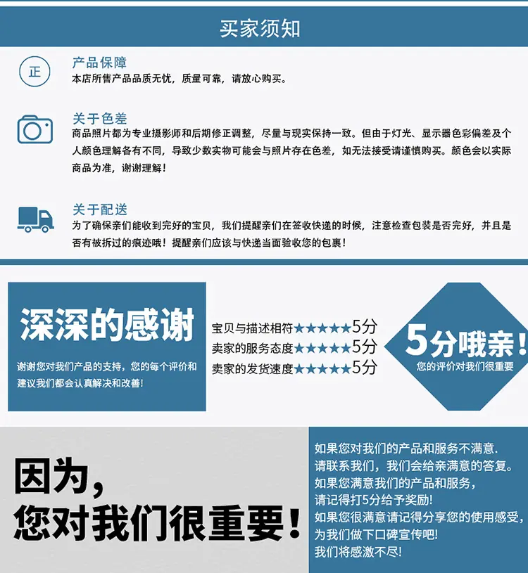 微信图片_20200819111442