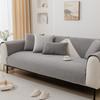 Almofada para sofá All Seasons Universal cinza escuro cor sólida almofada antiderrapante high-end simples moderna tecido combinação tampa toalha traseira
