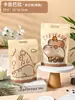 Bolsa de Empaque Original para Galletas con Dibujos de Copos de Nieve, Bolsa con Base, Bolsa Auto-sellante para Dulces y Comida, Bolsa con Cierre de Cremallera para Snacks