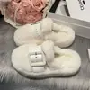 Zapatos de mujer de punta redonda, estilo británico, colección de otoño, diseño de babucha cerrada de nicho, pantuflas peludas de exterior para mujer, modelo nuevo 2026, sin tacón