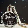 Fabricante em Lote Dropshipping Chaveiro de Cristal Esculpido Pingente Criativo de Bolsa Comemorativo de Viagem Chaveiro de Estudante