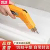 Cuchillo Caliente Eléctrico para Cortar Espuma, Tablero KT, Espuma de Perla, Tablero Extruido, Ranurado, Tallado de Espuma, Corte en Caliente de Tela