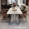 Mesa de comedor italiana minimalista de mármol con base metálica bicolor, juego de mesa y sillas de comedor rectangulares de mármol apto para casas grandes