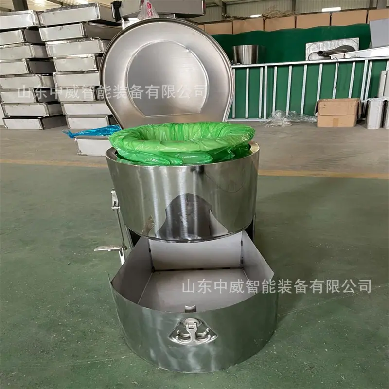 u=2892828814,2112057099&fm