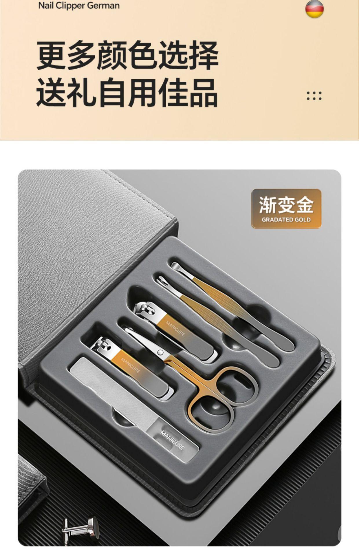 详情-21