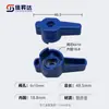 Accesorios de Perilla de Válvula de Control para Distribuidor de Agua de Calefacción por Suelo Válvula de Control de Calefacción Manija Giratoria Válvula de Bola Geotérmica Válvula de Ángulo para Calefacción de Agua