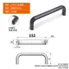 Liga de Alumínio Ls516M4M5 Preto em Forma de U Aço Inoxidável Oval Plano Pequeno Manípulo Manípulo de Caixa Industrial Manípulo de Porta de Armário
