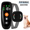Pantalla a color entrenador de perros pulsera deportiva inteligente Bluetooth podómetro dispositivo electrónico magnético anti-ladrido control remoto equipo collar de entrenamiento para perros