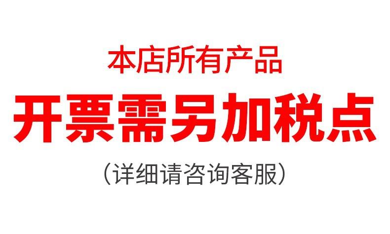 微信图片_20230421000620