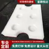 Fabricante de Tablero a Prueba de Golpes de Algodón Perlado EPE Espuma de Alta Densidad Resistente a Golpes y Compresión Algodón Espumado Espesado Espuma Antiestática Algodón Perlado