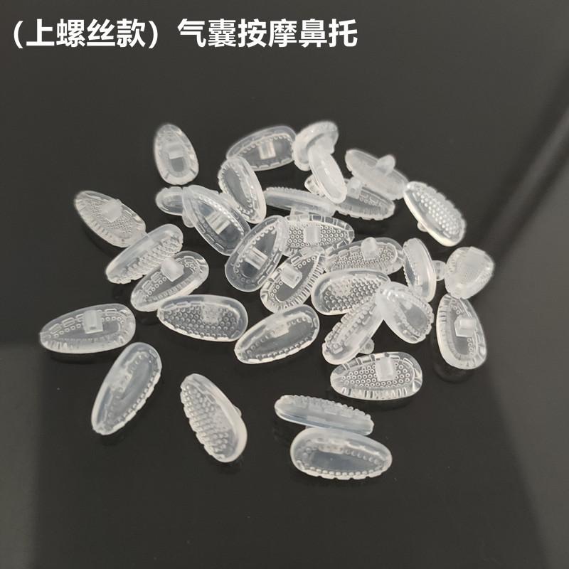 21_副本