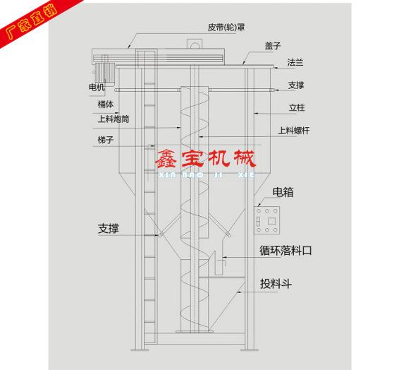 微信图片_20180317141922