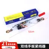 Tensores de Cable de Fabricante, Trinquetes de Tracción de Doble Gancho, Extractores de Cable de Elevación, Dispositivos de Tensado, Correas de Sujeción Multifuncionales